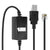 USB Radar Power Cable for Escort, Beltronic, V1 & Uniden Radar Detectors