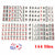 Mahjong Game Set