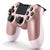 PS4 Controller Rose gold Aftermarket