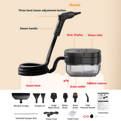 2500W High Pressure Steam Cleaner