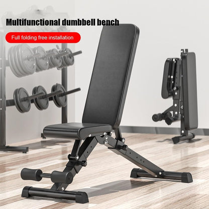 Adjustable Bench Press | FID Weight Bench