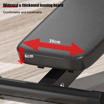 Adjustable Bench Press | FID Weight Bench