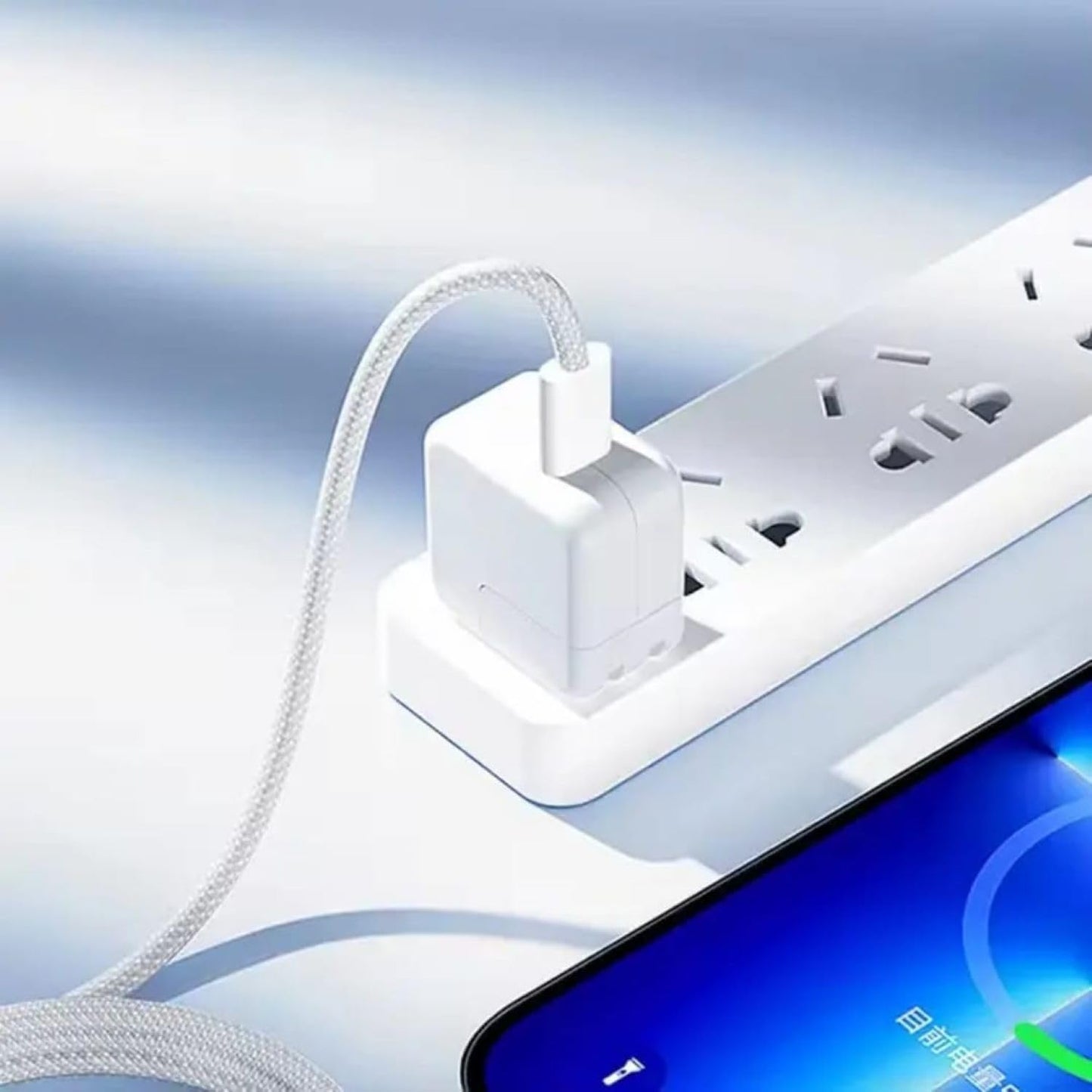 Type-C to Type-C Ultra Fast Charging Cable
