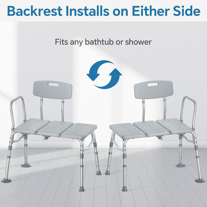 Adjustable Tub Transfer Bench with Armrest and Backrest