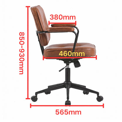 Retro Home Office Chair - Tan Vintage