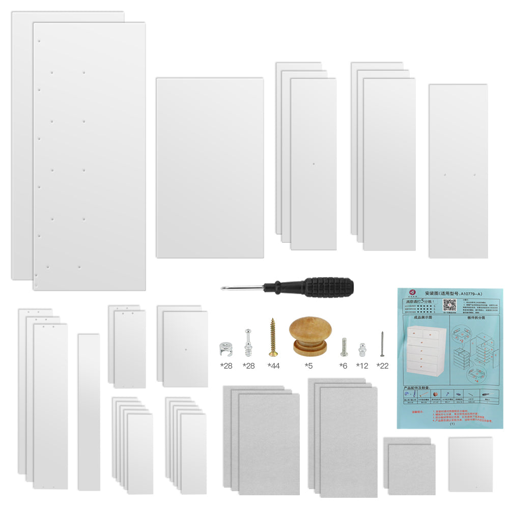 Tall boy chest of Drawers