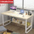 Computer Desk Table