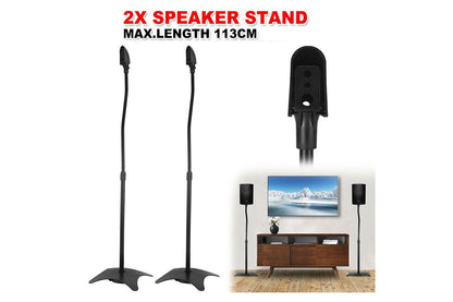 Adjustable height speaker stand showing height range