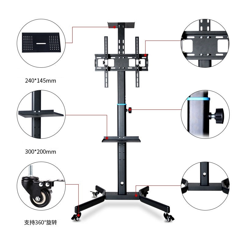 Lower shelf detail on TV stand height adjustable black