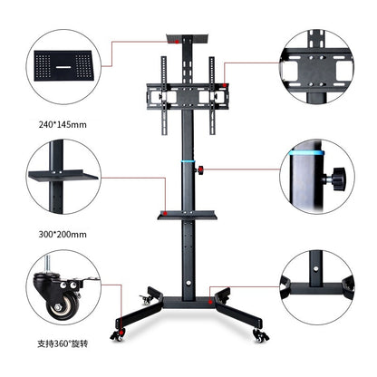 Lower shelf detail on TV stand height adjustable black