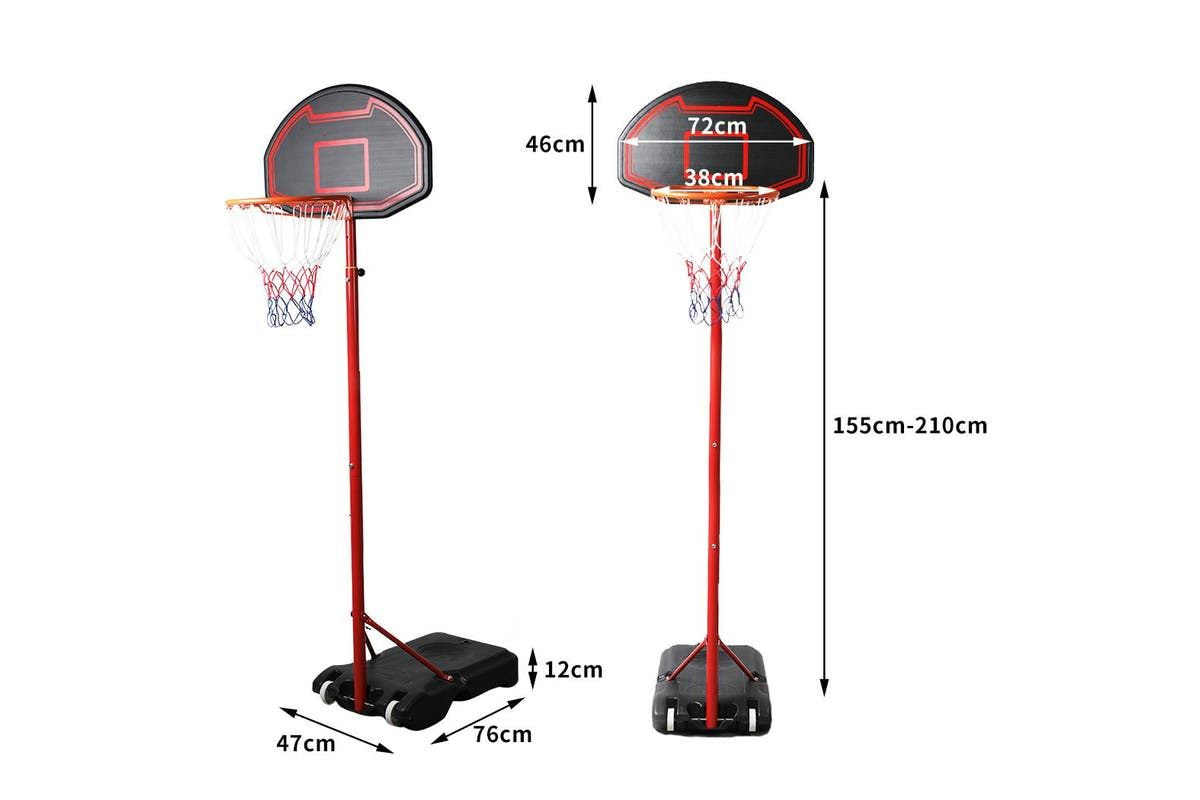 Adjustable Portable Basketball Hoop 2.1 M
