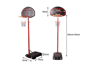 Adjustable Portable Basketball Hoop 2.1 M