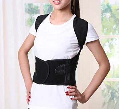 Back view of posture corrector showing hook and loop fastener