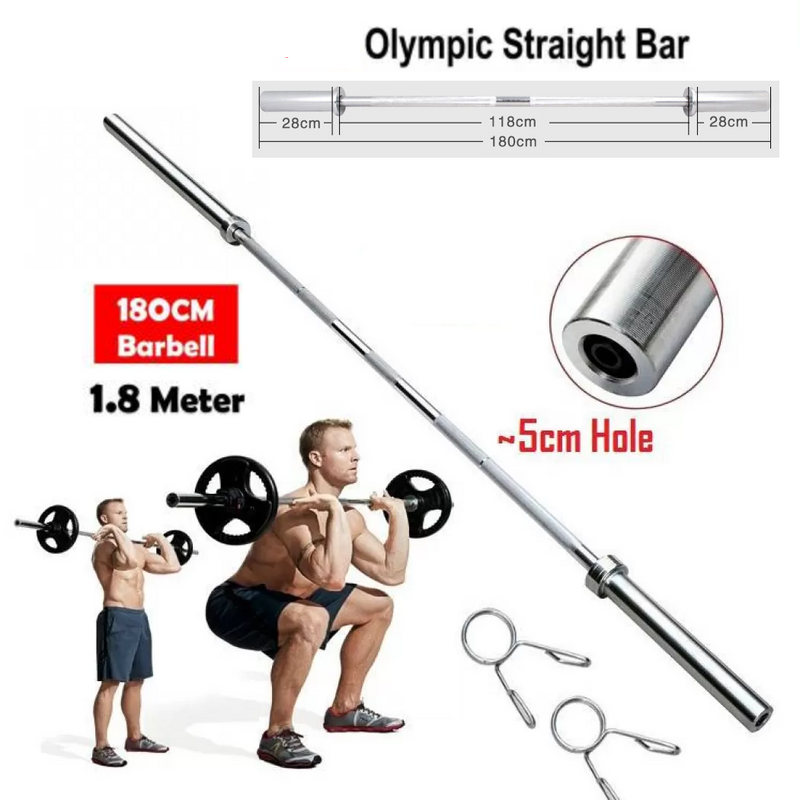 180cm Olympic Barbell Bar