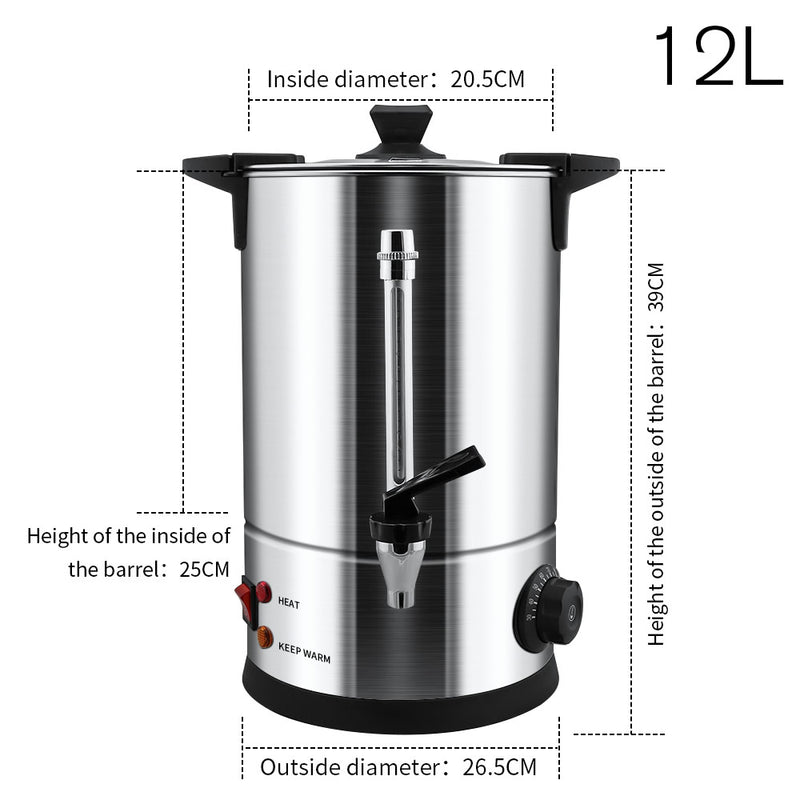 hot water Urn 12L Coffee Tea