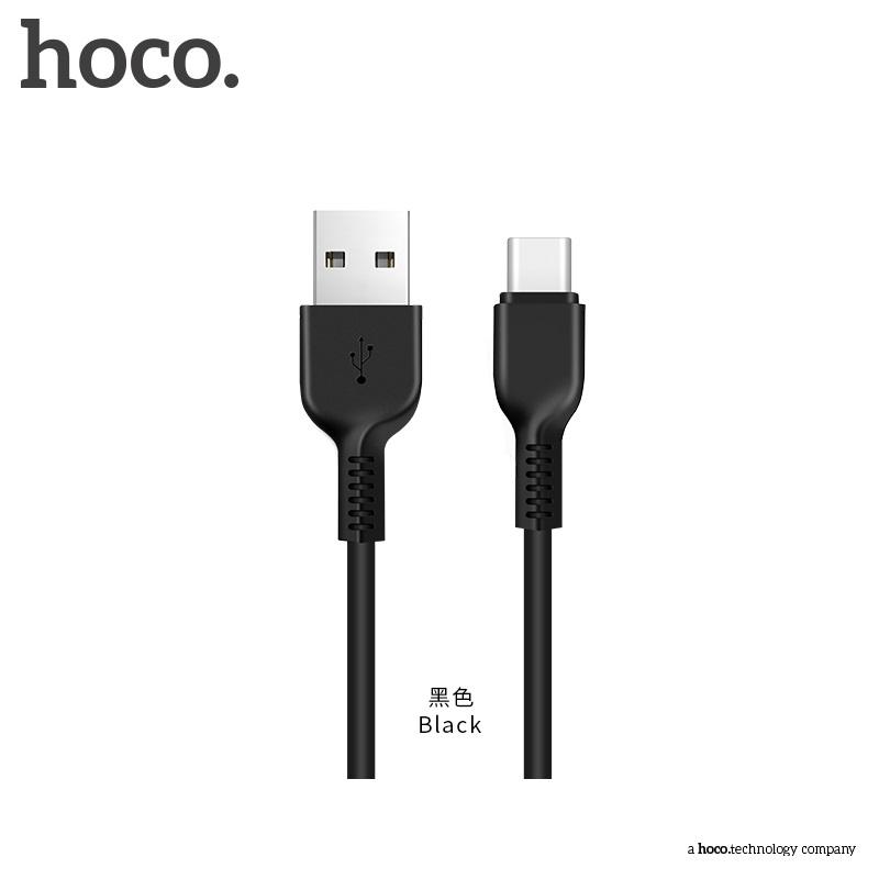 HOCO X20 Flash Type-C Charging Cable Black 3 Meter