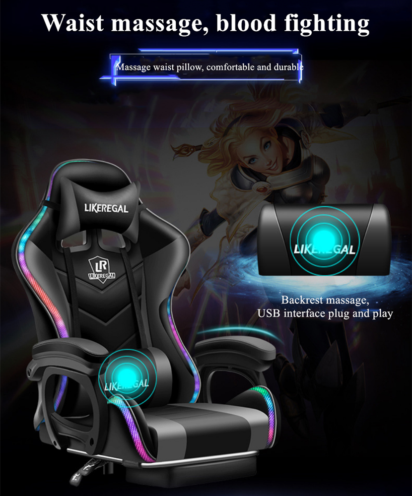 Gaming Chair