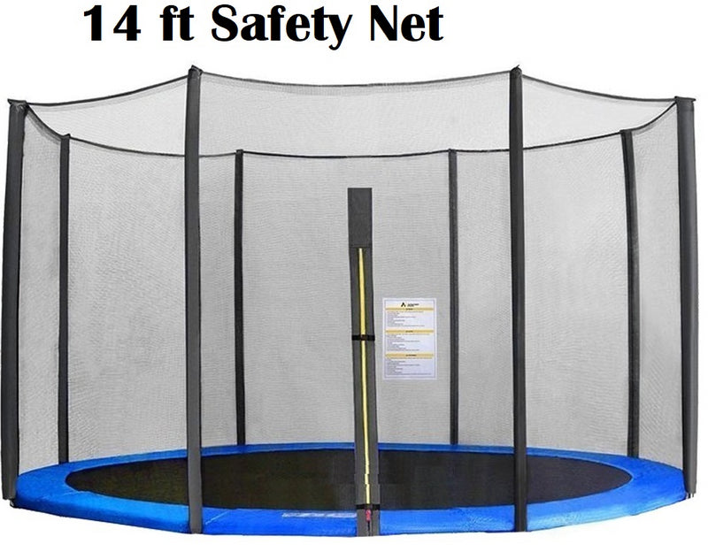 safety net for 14ft trampoline