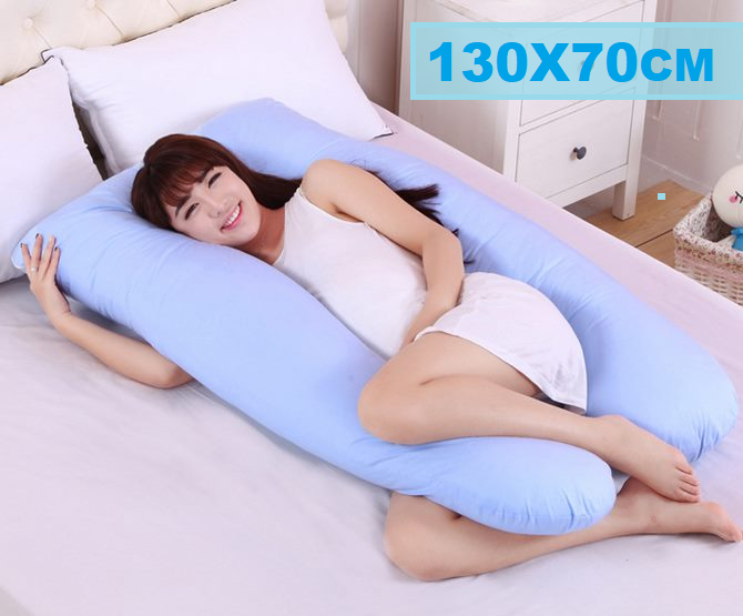 Pregnancy Pillow