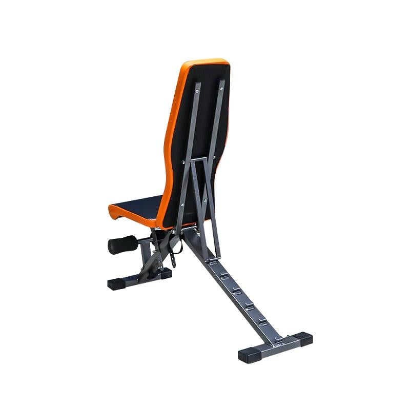 Adjustable Weight Bench