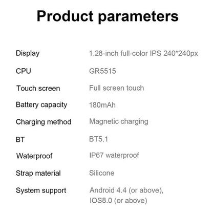 SKY1 Plus Smart Watch
