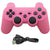 Wireless PS3 Controller