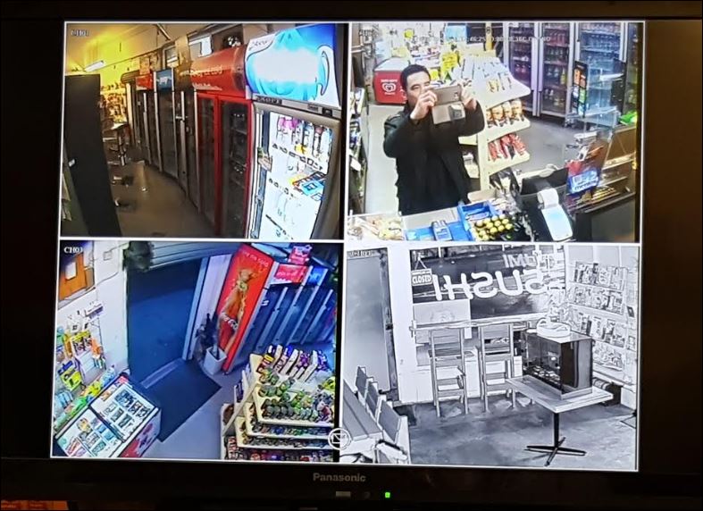 Security Camera System