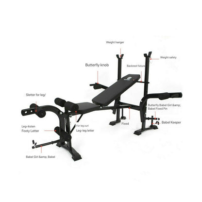 Adjustable FID Sit Up & Weight Bench Multifunction