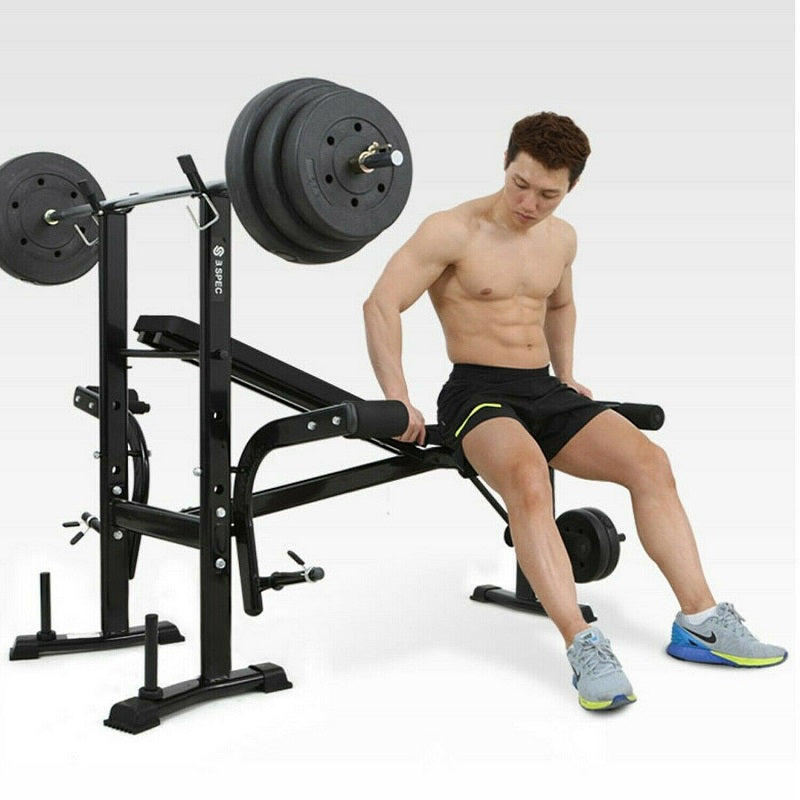 Adjustable FID Sit Up & Weight Bench Multifunction