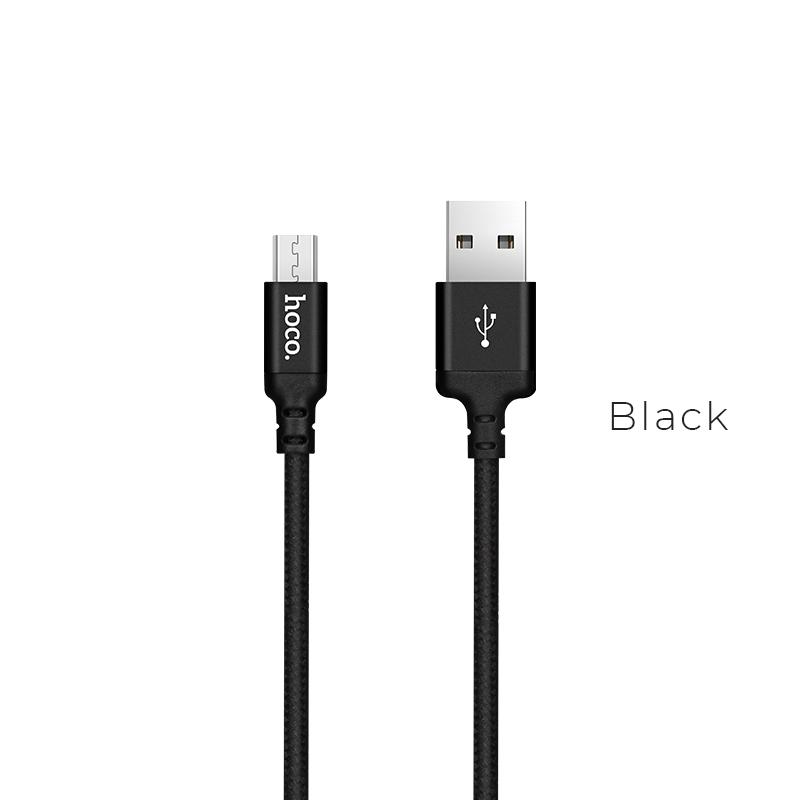 HOCO Times Speed Micro Charging Cable Black 2 Meter